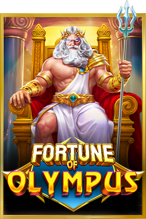 Fortune of Olympus 슬롯 이미지