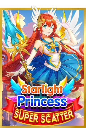 Starlight Princess 슬롯 이미지